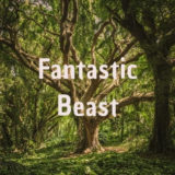 『ファンタスティック・ビーストと黒い魔法使いの誕生』感想|魔法生物を巡る旅を観たい!